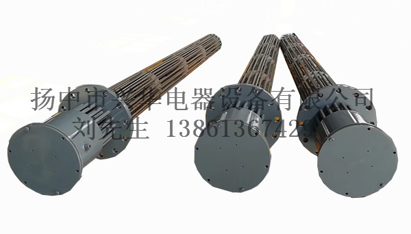 防爆电加热器
